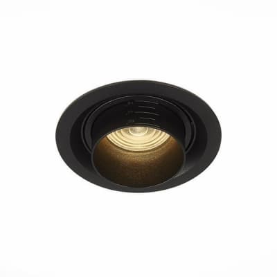 Точечный светильник Zoom ST701.438.12 ST Luce