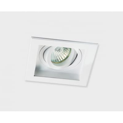 Точечный светильник Italline DY-1681 white