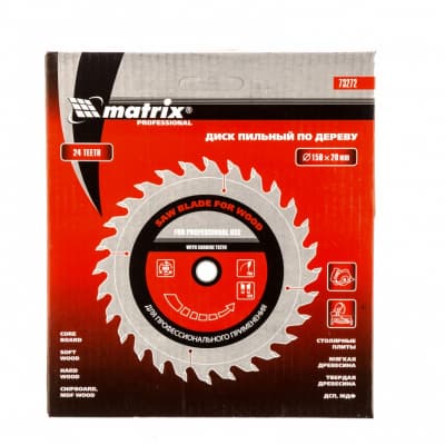 Пильный диск по дереву, 150 х 20 мм, 24 зуба, кольцо 16/20 Matrix Professional 73272