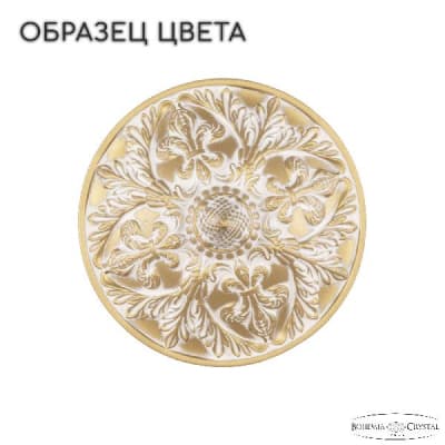 Подвесная люстра Bohemia AL7801 AL78101/6/175 A AGW
