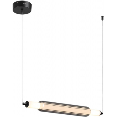 Подвесной светильник Lumion Trendy 6556/15L