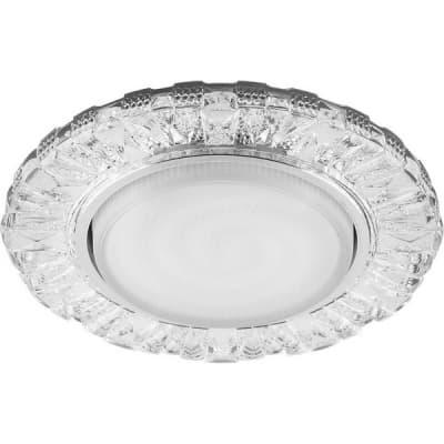 Светильник потолочный встраиваемый (ФВО) FERON CD4023, под лампу с LED подсветкой 20LED*2835 SMD 4000K 29476