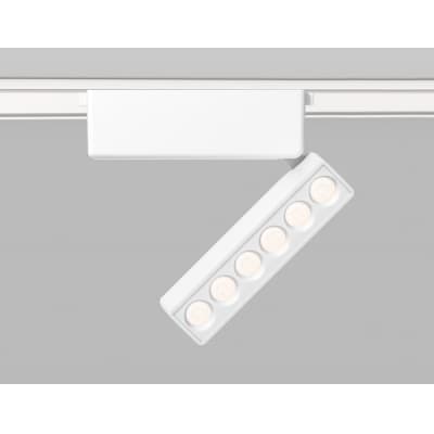 Трековый светильник Ambrella Track System GV1468