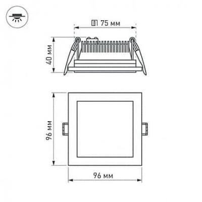 Встраиваемый светильник Arlight LT-S96x96WH 6W 3000K IP40 015572