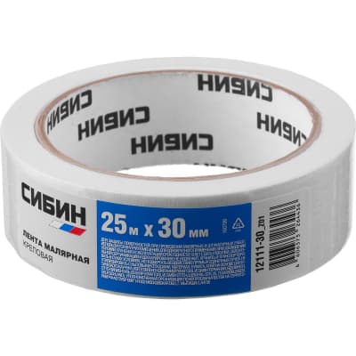 Лента малярная СИБИН 30 мм, 40 м 12111-30_z01