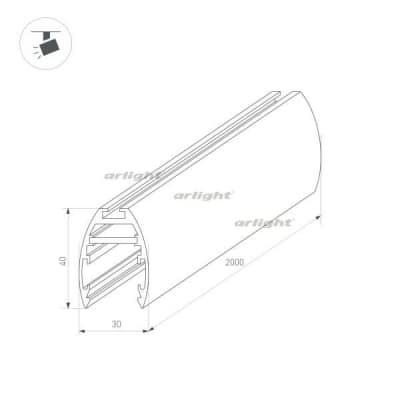 Шинопровод Arlight MAG-25 034228