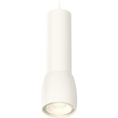 Подвесной светильник Ambrella Techno Spot XP1141010