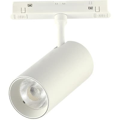 Трековый светильник ST Luce Skyline 48 ST375.506.12