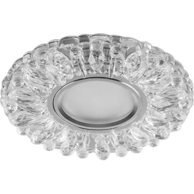 Светильник потолочный встраиваемый FERON CD914, под лампу с LED подсветкой 15LED*2835 SMD 4000K 28985