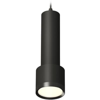 Подвесной светильник Ambrella Techno Spot XP8111001