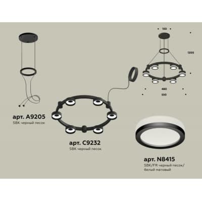 Подвесной светильник Ambrella TRADITIONAL XR92051200