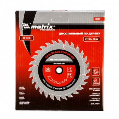 Пильный диск по дереву, 130 х 20 мм, 24 зуба, кольцо 16/20 Matrix Professional 73202
