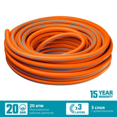 Поливочный шланг GRINDA PROLine FLEX 3 3/4″ 15 м 20 атм из термоэластопласта трёхслойный армированный 429008-3/4-15