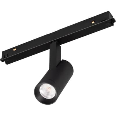 Трековый светильник Arlight MAG-ORIENT 033620