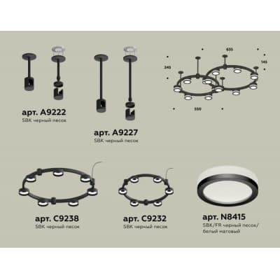 Подвесной светильник Ambrella TRADITIONAL XR92221003