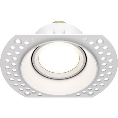 Точечный светильник Maytoni Dot DL042-01-RD-W