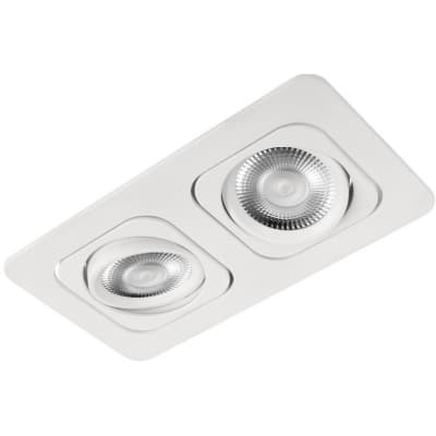 Точечный светильник Loft It Trick 10342/2 White