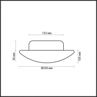 Потолочный светильник Odeon Light Clod 2178/1C
