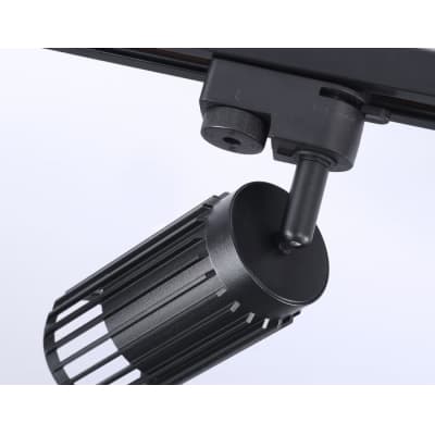 Трековый светильник Ambrella TRACK SYSTEM GL5158