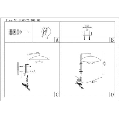 Бра ST Luce Armonico SL6502.401.01
