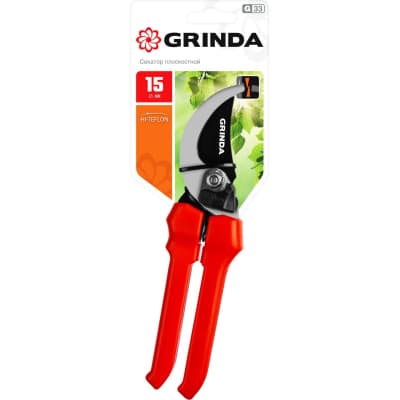 Плоскостной секатор GRINDA 200 мм, с пластиковыми рукоятками 40211_z02