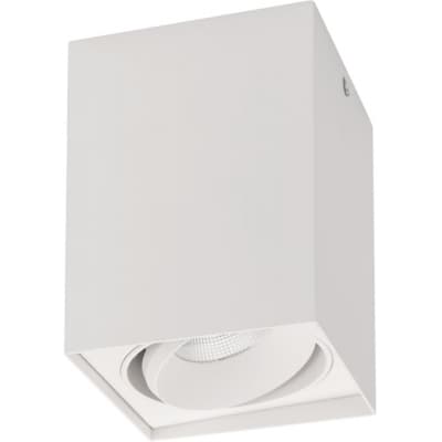 Точечный светильник Arlight CUBUS 020386(1)