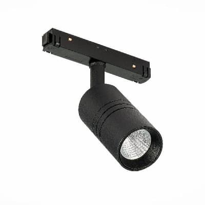Трековый светильник Lemmi ST365.446.07 ST Luce