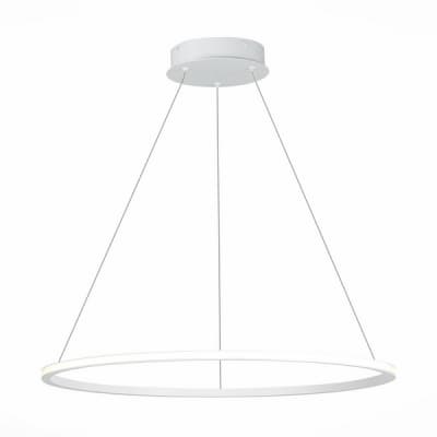 Подвесной светильник ST Luce St604 Out ST604.543.34
