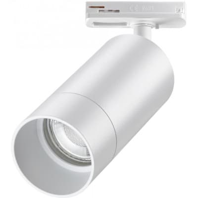 Трековый светильник Novotech Slim 370860