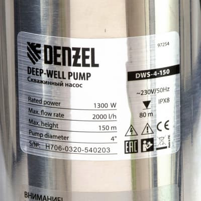 Скважинный насос DWS-4-150, винтовой, диаметр 4, 1300 Вт, 2000 л/ч, напор 150 м Denzel 97254