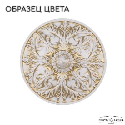 Бра Bohemia AL7801 AL7801B10/2/175 A WMG