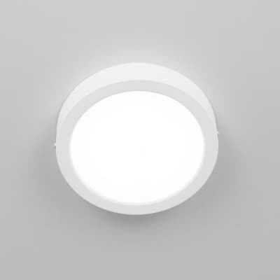 Потолочный светильник Citilux Галс CL5516N