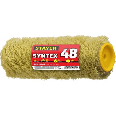 Ролик сменный SYNTEX 48, 180 мм, d=48 мм, ворс 18 мм, ручка d=8 мм, STAYER 0221-18_z01