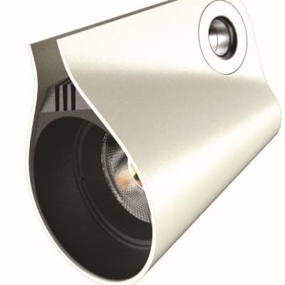 Трековый светильник Ipsilon 7316 Mantra