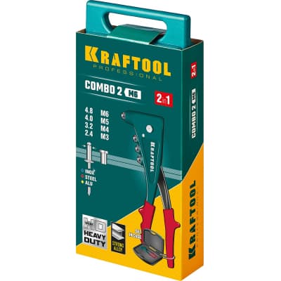 KRAFTOOL Combo2-M6 комбинированный заклепочник в кейсе 31180