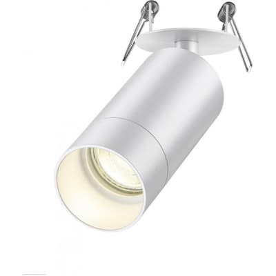 Спот Novotech Slim 370872
