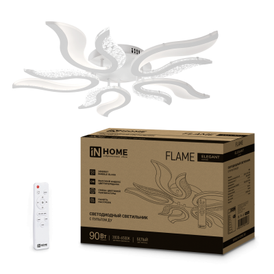Светильник светодиодный IN HOME ELEGANT FLAME 90Вт 230В 3000-6500K 7000Лм 820х802х87мм c пультом ДУ белый 4690612051536