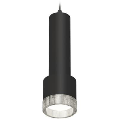 Подвесной светильник Ambrella Techno Spot XP8111005