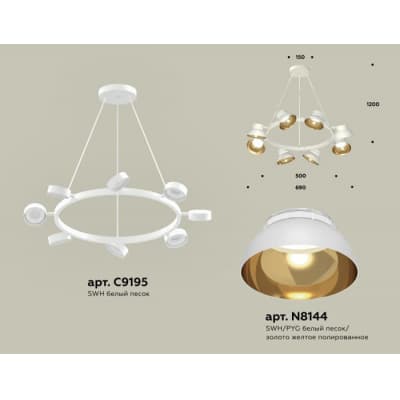 Подвесной светильник Ambrella TRADITIONAL XB9195101