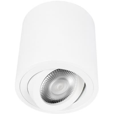 Точечный светильник Loft It Unit 10340/B White