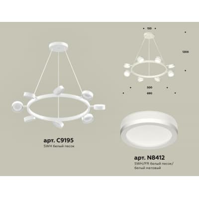 Подвесной светильник Ambrella TRADITIONAL XB9195200