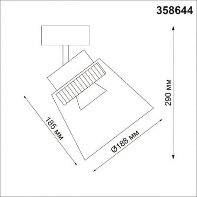 Светильник накладной светодиодный IP20 LED 4000K 24W 175-245V ARTIK 358644 OVER NT21 000 корпус черный/плафон дымчатый   NOVOTECH ARTIK 358644