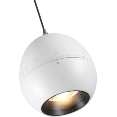 Подвесной светильник Novotech Sfero 359341