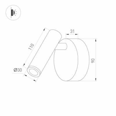 Спот Arlight BED 034074