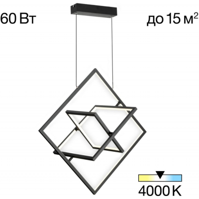 Подвесной светильник Citilux Cube CL719241