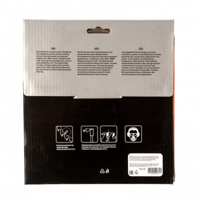Пильный диск по дереву, 190 х 30 мм, 48 зубьев Matrix Professional 73219