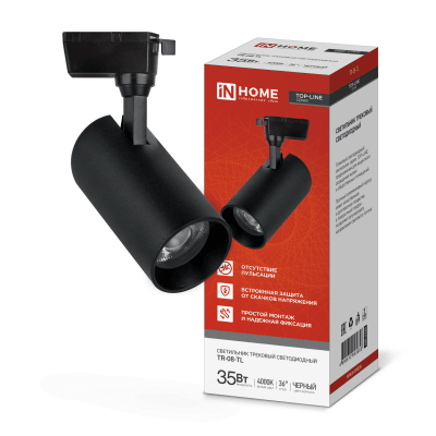 Светильник трековый светодиодный IN HOME TR-08-TL 35Вт 4000К 3500Лм IP40 36 градусов черный серии TOP-LINE 4690612045658