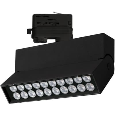 Трековый светильник Arlight LOFT 026233
