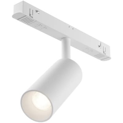 Трековый светильник Maytoni Focus LED TR032-4-5W3K-S-DS-W