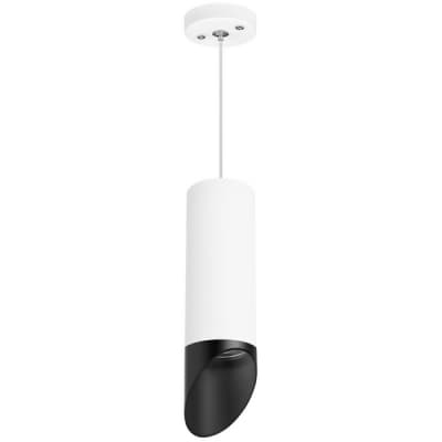 Подвесной светильник Rullo RP48637 Lightstar